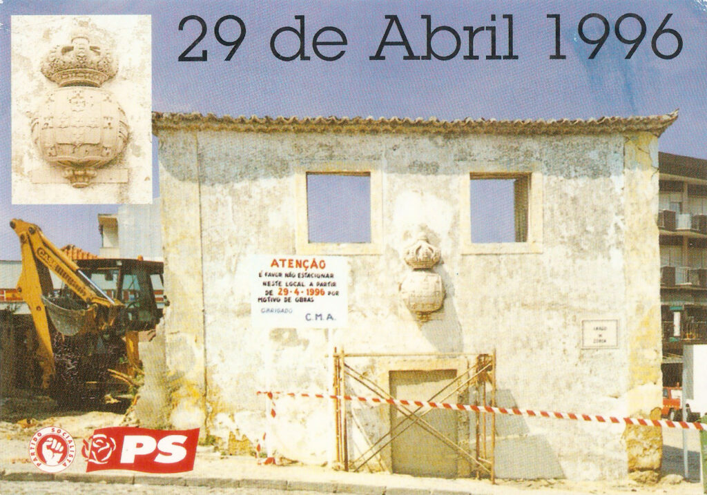 Museu-Virtual-Postal-1996-Frente-1024x717 Museu Virtual